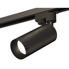Комплект трекового однофазного светильника XT6302011