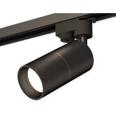 Комплект трекового однофазного светильника XT6302010
