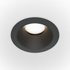 Точечный светильник Share DL051-U-1B