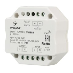 Выключатель SMART-SWITCH (230V, 1.5A, 2.4G)
