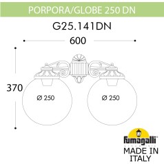 Настенный фонарь уличный GLOBE 250 G25.141.000.BZF1RDN