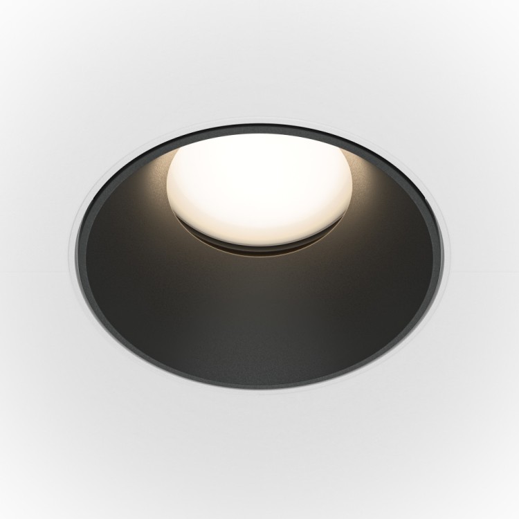 Точечный светильник Share DL051-U-2WB