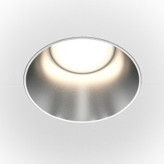 Точечный светильник Share DL051-01-GU10-RD-WS
