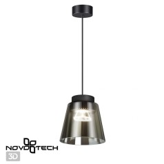 Подвесной светильник Over 358643 Novotech