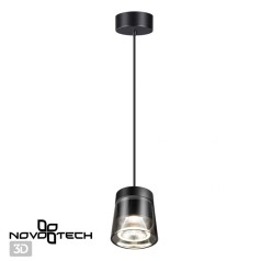 Подвесной светильник Over 358647 Novotech