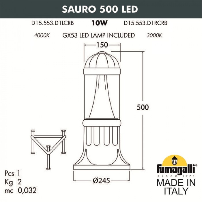 Наземный светильник Sauro D15.553.000.VXD1L.CRB