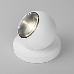 Наземный светильник Ball 35143/S белый