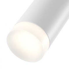 Дефлектор для светильника MINI-VL-DFL MINI-VL-DFL-AC2