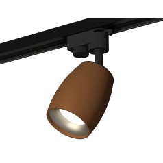 Комплект трекового однофазного светильника XT1124033