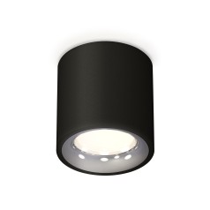 Комплект накладного светильника XS7532022
