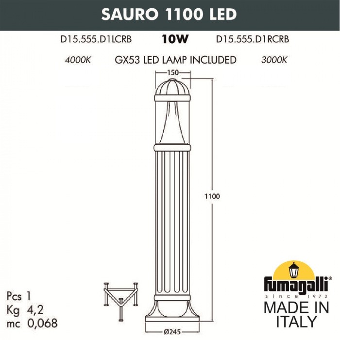 Наземный светильник Sauro D15.555.000.VXD1L.CRB