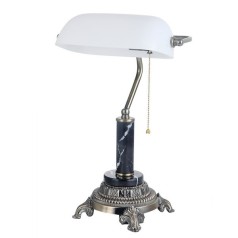 Интерьерная настольная лампа  V2907/1L Vitaluce