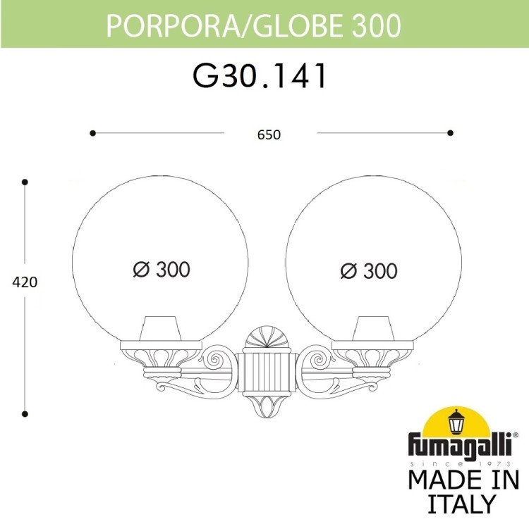 Настенный фонарь уличный GLOBE 300 G30.141.000.VZF1R