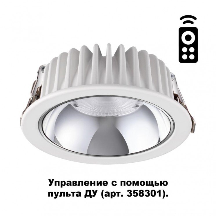 358297 SPOT NT19 000 белый Встраиваемый диммируемый светильник с пультом ДУ IP20 LED 3000-6500K 12W