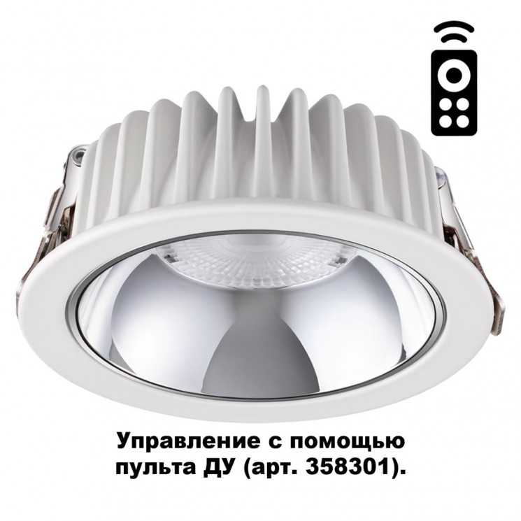 358299 SPOT NT19 000 белый Встраиваемый диммируемый светильник с пультом ДУ IP20 LED 3000-6500K 30W