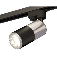 Комплект трекового однофазного светильника XT6302051