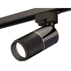 Комплект трекового однофазного светильника XT6302040