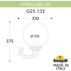 Настенный фонарь уличный GLOBE 250 G25.132.000.BYF1R
