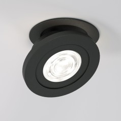 Точечный светильник Surf 25084/LED