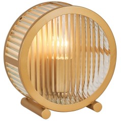 Интерьерная настольная лампа Radiales 3099-1T
